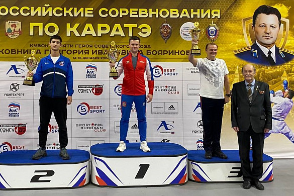 На всероссийских соревнованиях команда ивановских каратистов завоевала 2 место